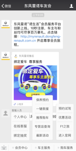 嘘，，，，，，，，发明这些隐藏秘笈了吗？？？？？