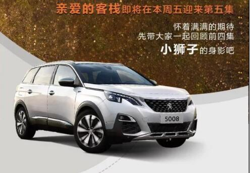 这一起的陪同，，，，，，还在继续