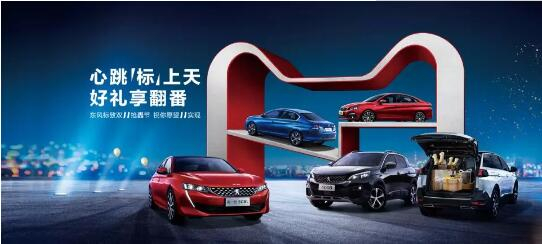 500酿成2500？？？？？？？1.99%的超低息？？？？？？？就在这里！