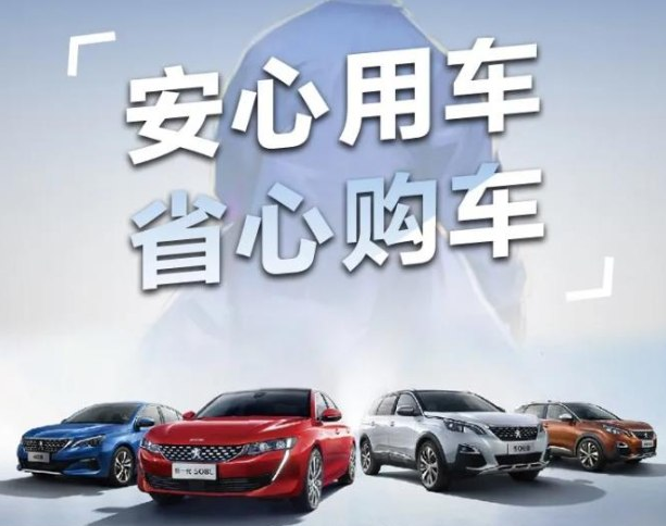 三月暖心季，，，，，，五大权益包管来袭！